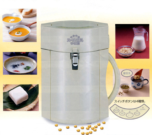 スープメーカー ≪全自動らくらくスープ&豆乳つくり器≫ の画像