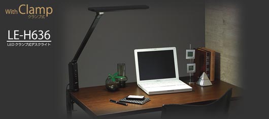ツインバード LEDクランプ式デスクライト LE-H636B のイメージ