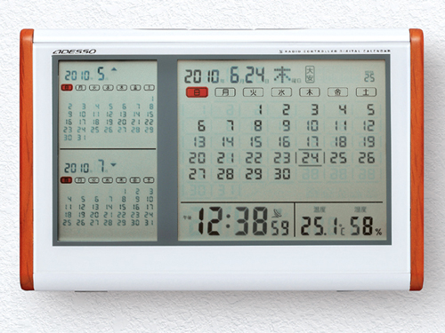 カレンダー時計 ≪3ヶ月カレンダー電波時計 C-8347≫ の画像