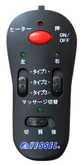 快足マッサージ