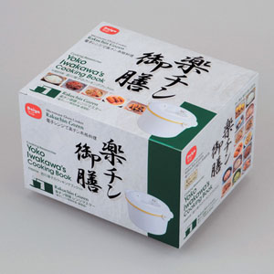 楽チン御膳