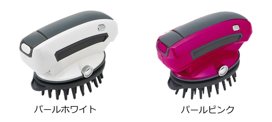 モミダッシュREのカラーは2色