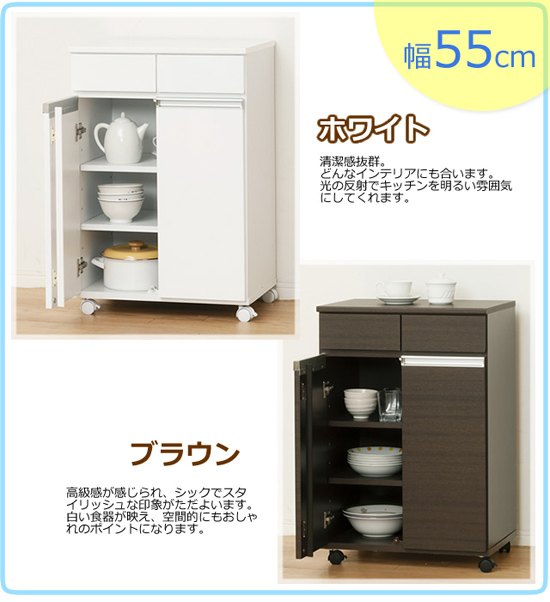 カラーは2色