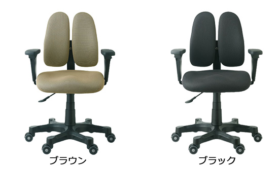 デュオレスト DR-250SPのカラー
