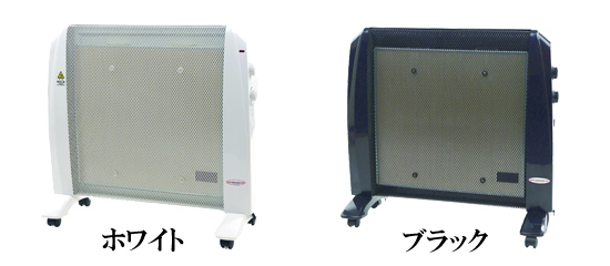 エコヨーロピアンのカラー