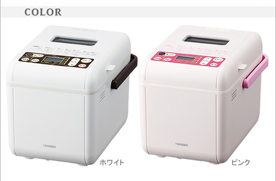 マルチクッカーのカラー