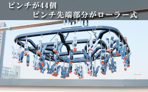 ベランダ物干し