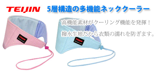 万能調味料の塩麹