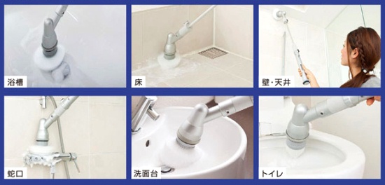 お風呂掃除ブラシ