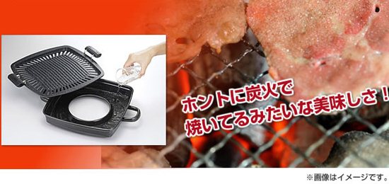 マーブルファイヤー