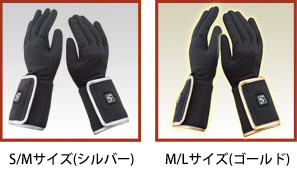 色サイズ