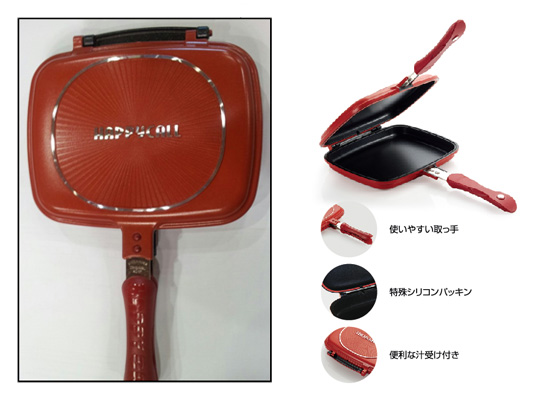 ホットクッカーグルメパン