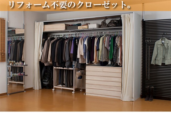 寝室のクロークコート棚ロッカー式玄関棚簡易衣類棚部屋洋服棚h - 収納家具