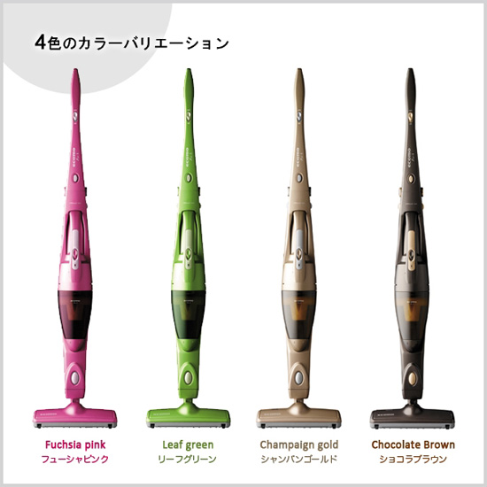 ツカモトエイム sui スーイ AIMSC11 の通販【送料無料】 ツカモトエイム sui スーイ AIMSC11 の通販【送料無料】