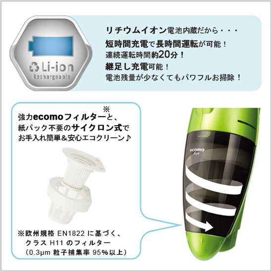 ツカモトエイム sui スーイ AIMSC11 の通販【送料無料】 ツカモトエイム sui スーイ AIMSC11 の通販【送料無料】