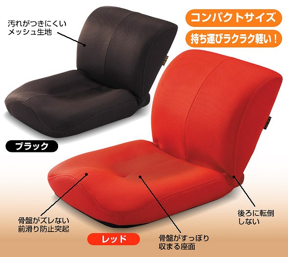 汚れにくいメッシュ生地を使用したアブ キューティ