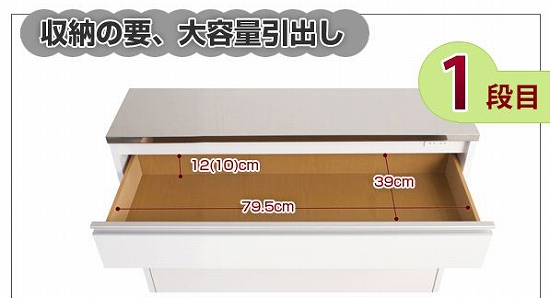 キッチン用具やカトラリー類をお片づけ