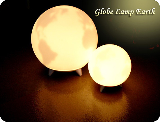 グローブランプ アース （ルームランプ） 【送料無料・代引料無料】