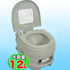 水洗ポータブルトイレ: 家具・寝具・インテリア