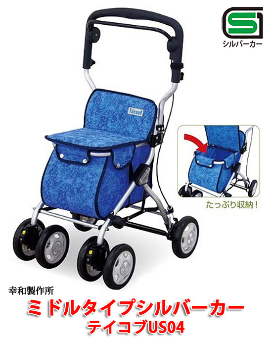 老人 手押し車