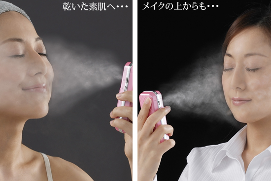 素肌にも、お化粧の上からも