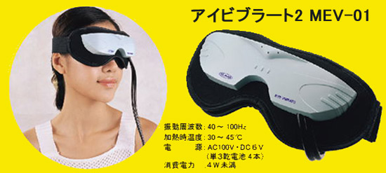 東京企画販売