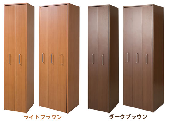 スリムワゴンは選べる2色