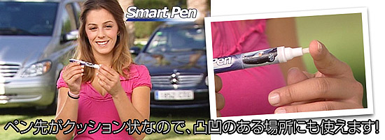 テレビ通販で人気