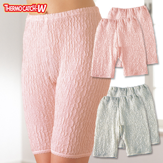 防寒パンツ レディース