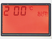 温度