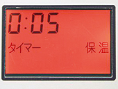 タイマー
