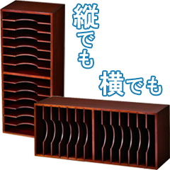 木製本棚