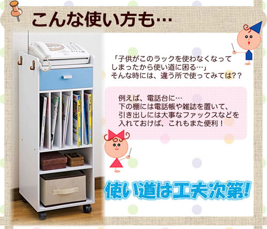 電話台