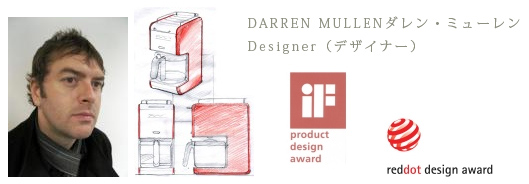 DARREN MULLEN(ダレン・ミューレン)/Designer(デザイナー)