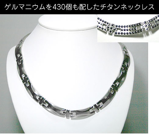チタンネックレス K8462