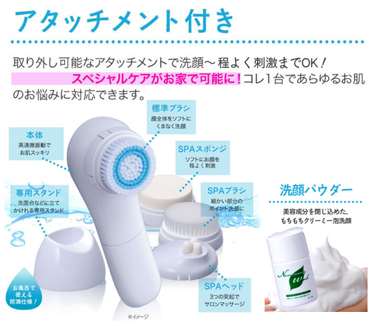 ピュクリアセット