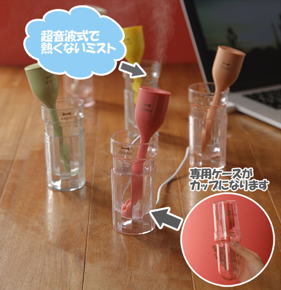 チューリップスティック