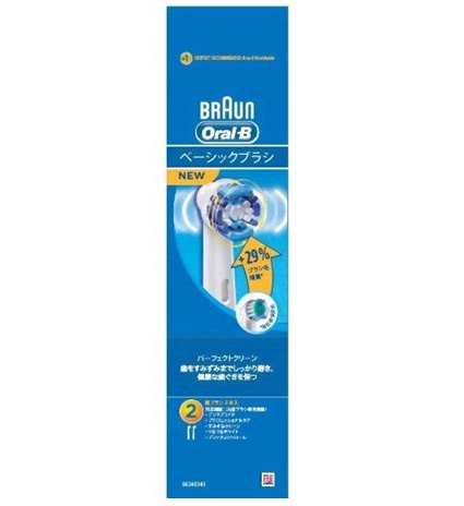 ブラウン替えブラシ