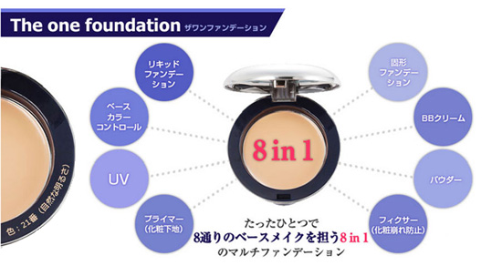 IPKN