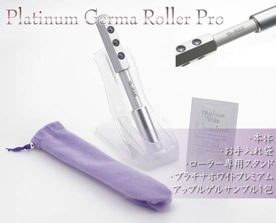 コロコロローラー付属品