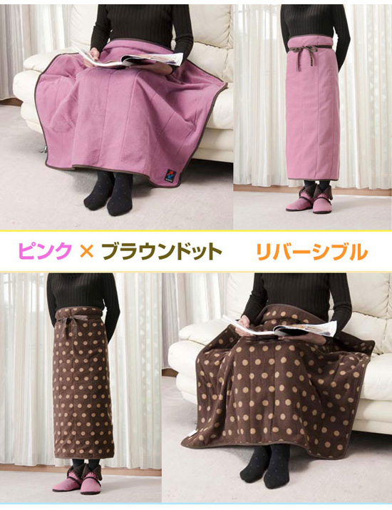 ひざ掛けピンク×ブランドット