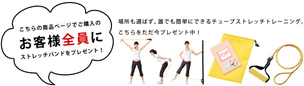 プレゼント