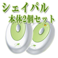 ヒップエクササイズ