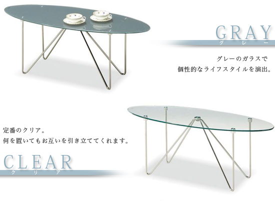 ローテーブル[スタイリッシュでオシャレな強化ガラス] の説明画像