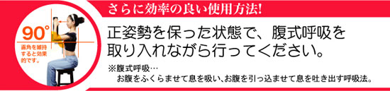 更に効率の良い使用方法