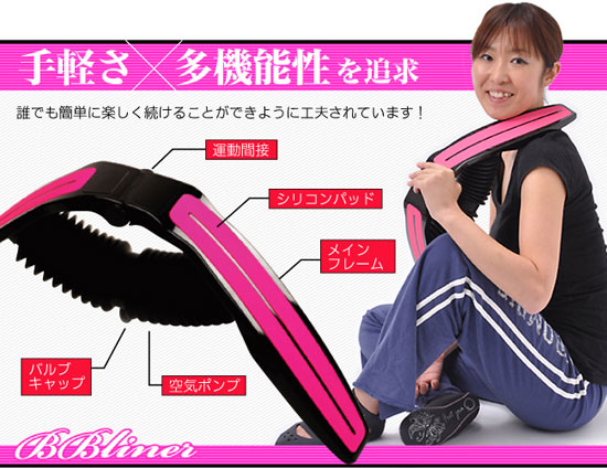 手軽さ×多機能性を追求