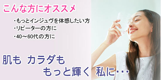 こんな方にオススメ